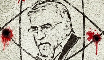 یادداشت رسیده | تئوری های ترس و نفرت