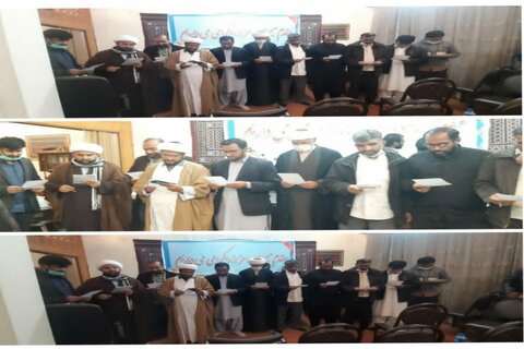 جامعہ روحانیت سندھ مقیم قم کی نئی کابینہ سازی اور تقریب حلف برداری