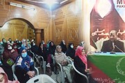لاہور میں مجلس وحدت المسلمین پاکستان شعبہ خواتین کی جانب سے ایک روزہ تربیتی ورکشاپ کا انعقاد