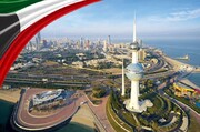 الكويت تدين حادث الاغتيال الذي تعرض له العالم النووي الإيراني محسن زاده