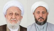 رئیس جدید شورای سیاست‌گذاری ائمه جمعه اصفهان منصوب شد