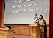 نشست توجیهی طرح «تبلیغ جهادی در بیمارستان ها ویژه ایام کرونا» برگزار شد