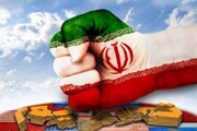 ایرانی حملوں کی تشویش میں مبتلا امریکہ