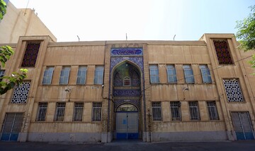 تصاویری از مدرسه علمیه حسنیه قم