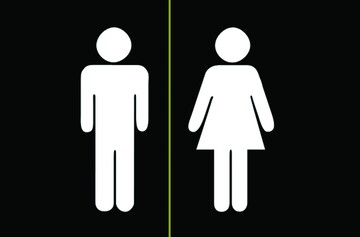 پاسخ به شبهات مطرح شده پیرامون زنان و مردان/ چرا تمام امامان معصوم مرد هستند؟