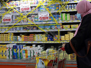 Muslim World figures urge boycott of French goods