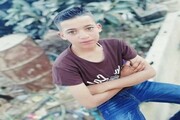 وزارت خارجه فلسطین خواهان پیگیری خون شهید ۱۳ ساله شد