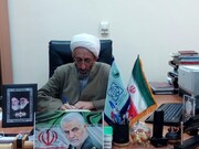 بیانیه دفتر نمایندگی رهبری در دانشگاه بین المللی امام خمینی(ره) به مناسبت ۱۶ آذر