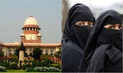 ہندوستان، مسلمانوں کے ایک سے زیادہ شادی کرنے پر لگے پابندی، سپریم کورٹ میں چیلنج