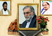مولانا ڈاکٹر کلب صادق، علامہ قاضی نیاز نقوی اور ایرانی سائنسداں فخری زادہ کی یاد میں تعزیتی جلسہ