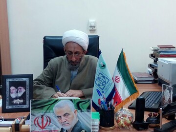 بیانیه دفتر نمایندگی رهبری در دانشگاه بین المللی امام خمینی(ره) به مناسبت ۱۶ آذر