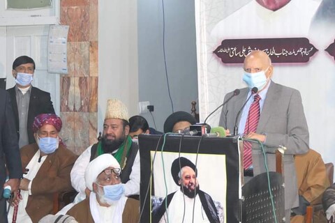 حوزہ علمیہ جامعہ المنتظر لاہور پاکستان میں مجلس برسی و چہلم: