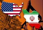 امریکہ کی یمن میں ایرانی سفیر اور جامعہ المصطفی پر پابندی