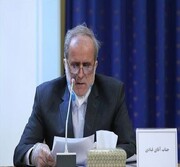 آسیب شناسی کاربردی سازی علوم انسانی اسلامی در ایران