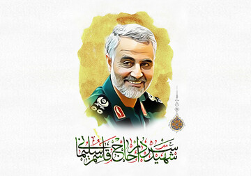 آغاز عملیات فرهنگی اجتماعی قرارگاه شهید حاج قاسم سلیمانی در شهرستان باوی