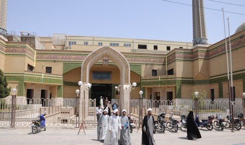 مدرسہ امام خمینی