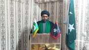 ہم سب کے لیے پیغمبر (ص) کی ذات حجت ہے، آپ (ص) نے کیسے اسلام کی" تنظیم" بنائی اور کیسے اسے "تحریک" میں تبدیل کیا، حجۃ الاسلام ڈاکٹر سید ظفر نقوی
