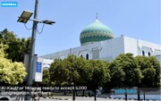 مسجد «الکوثر» مالزی اعلام کرد: آماده پذیرش ۵ هزار نمازگزار هستیم