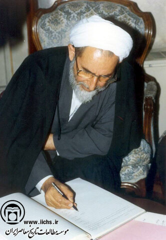 آیت‌الله محمد یزدی در دوران تصدی ریاست قوه قضائیه   سال 1369