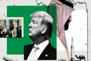 سعودی امریکہ تعلقات روبہ زوال