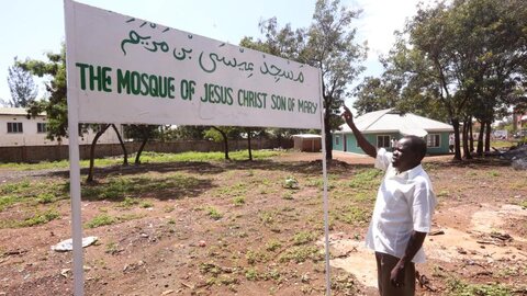 مسجد عیسی مسیح (ع) در کنیا توجه بسیاری را به خود جلب کرد