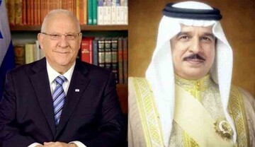 رئیس جمهور اسرائیل روز ملی بحرین را تبریک گفت