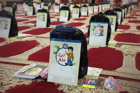 تصاویر/ رونمایی از طرح حمایت از 4000 دانش آموز مستضعف استان یزد