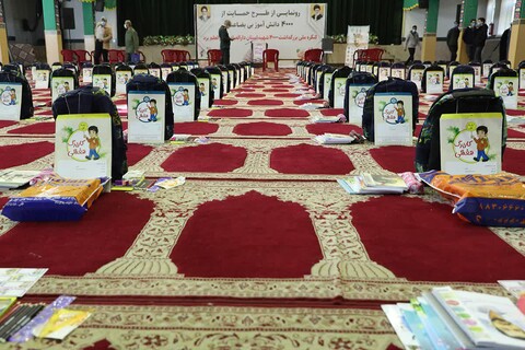 تصاویر/ رونمایی از طرح حمایت از 4000 دانش آموز مستضعف استان یزد