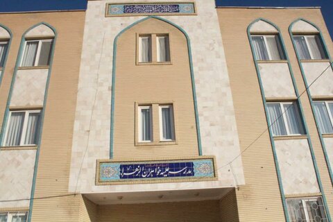 تصاویر/ بازدید نماینده ولی فقیه در کردستان از مدرسه علمیه خواهران الزهراء (س) قروه