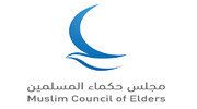 مصری مسلم عمائدین کونسل کی جانب سے "مجلس حکماء المسلمین" کی تشکیل