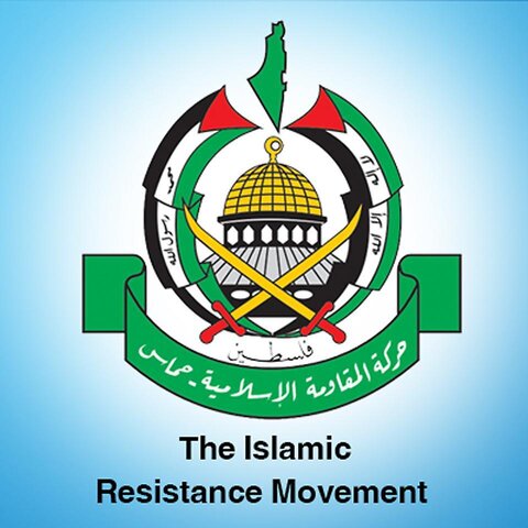 Hamas: Normalization with enemy national fault