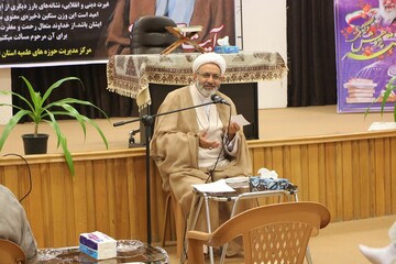 سند چشم انداز پژوهشی حوزه علمیه اصفهان تدوین می شود