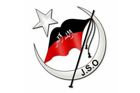 سانحہ اے پی ایس پاکستان میں دہشتگردی کی تاریخ کا سب سے بڑا دل خراش واقعہ، 16دسمبر کو یوم تعلیم کے عنوان سے منانے کا اعلان