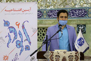 ارسال ۶۰۰ اثر به دبیرخانه ششمین جشنواره ابوذر استان قم