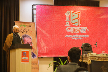 ارسال ۱۶۰۰ اثر به  دهمین جشنواره علامه حلی(ره) اصفهان