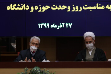 هم اندیشی مدیر حوزه های علمیه کشور و وزیر علوم