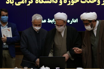 سامانه کتابشناخت گفتمان علمی انقلاب اسلامی رونمایی شد