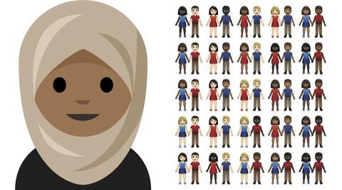 موزه نیویورک دو اموجی «حجاب» و «زوج با رنگ پوست متفاوت» را اضافه کرد