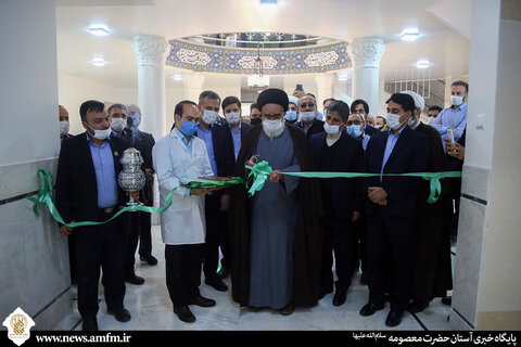 افتتاح فاز دوم درمانگاه حضرت معصومه