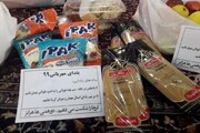 تصاویر/ اجرای یلدای مهربانی به به همت مدرسه علمیه الزهرا (س) خوی