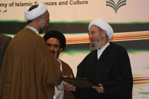 تصاویر آرشیوی از افتتاح پژوهشگاه علوم و فرهنگ اسلامی در دیماه ۱۳۸۴