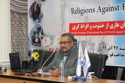 تصاویر/ نشست تخصصی ادیان علیه افراط گری دانشگاه ادیان و مذاهب اسلامی