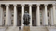 آمریکا بانک مرکزی سوریه را تحریم کرد