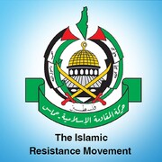 Hamas: Submission of Some Islamic Movements to Normalization of Ties with ‘Israel’ Considered “Moral Crime and Political Downfall”