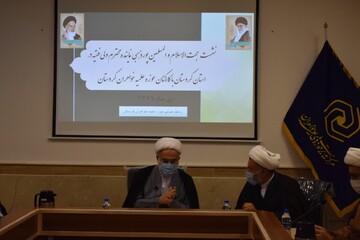 حوزه های علمیه خواهران دستاورد انقلاب است