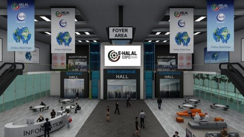 یک هفته تمدید نمایشگاه اینترنتی حلال استانبول به دلیل تقاضای بالا