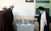 تصاویر/ مراسم رونمایی از مجله علمی تخصصی "پویش فقهی" با حضور آیت الله حسینی بوشهری