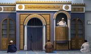 نخستین مسجد رسمی آتن در کریسمس بازگشایی می‌شود