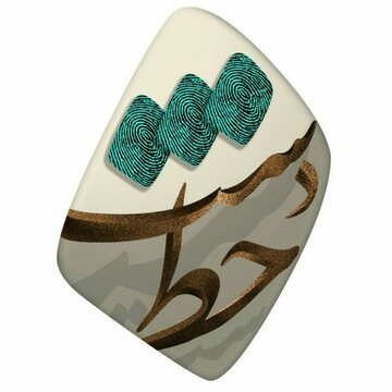 میزبانی دستخط از منتخب شورای شهر تهران