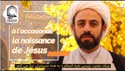 فیلم | تبریک میلاد حضرت مسیح توسط مبلغ زباندان حوزه اصفهان